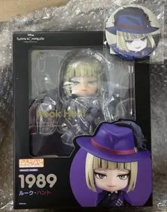 2025年最新】ツイステ ルーク ねんどろいどの人気アイテム - メルカリ