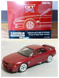 2026年最新】トミカ リミテッド R32の人気アイテム - メルカリ
