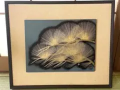 2026年最新】角野岩次の人気アイテム - メルカリ