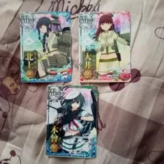 2026年最新】艦これアーケード 雷改中破の人気アイテム - メルカリ