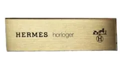2026年最新】hermes horlogerの人気アイテム - メルカリ
