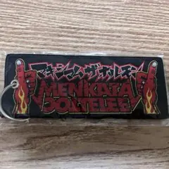 2026年最新】マキシマムザホルモン フライトタグの人気アイテム - メルカリ