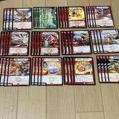 2026年最新】ドギラゴン超デッキの人気アイテム - メルカリ