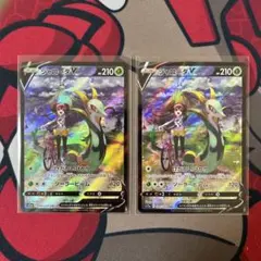 2026年最新】ポケモンカード ジャローダv csrの人気アイテム - メルカリ