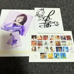 2026年最新】森口博子 サインの人気アイテム - メルカリ