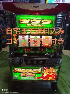 2026年最新】ジャグラーガールズ 実機の人気アイテム - メルカリ