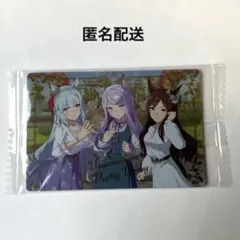 2026年最新】メジロマックイーン spの人気アイテム - メルカリ