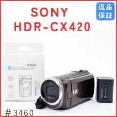 2026年最新】SONY CX420の人気アイテム - メルカリ