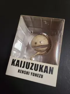 2026年最新】骨門番の人気アイテム - メルカリ