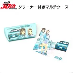 2026年最新】頭文字D クリアファイルの人気アイテム - メルカリ