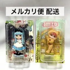 2026年最新】ベアハグ ブライスの人気アイテム - メルカリ