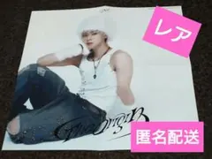 2026年最新】ini 佐野雄大 サインの人気アイテム - メルカリ