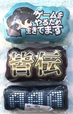 2026年最新】iidx タオルの人気アイテム - メルカリ