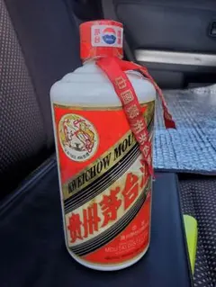 2026年最新】茅台酒 2000年の人気アイテム - メルカリ