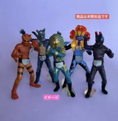 2026年最新】アルマジロングの人気アイテム - メルカリ