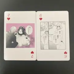 2026年最新】ヴァンパイア騎士 トランプの人気アイテム - メルカリ