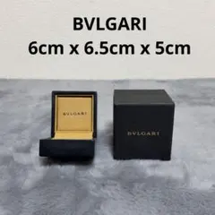 2026年最新】ブルガリ ネックレス 空き箱の人気アイテム - メルカリ