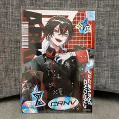 2026年最新】クロノヴァ アルケーの人気アイテム - メルカリ