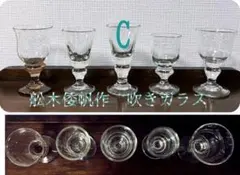 2026年最新】舩木倭帆の人気アイテム - メルカリ