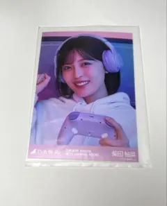 2026年最新】乃木坂チャンスメールの人気アイテム - メルカリ