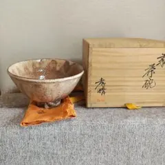 2026年最新】大野孝晴の人気アイテム - メルカリ