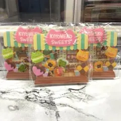 2026年最新】キヨ くじ c賞の人気アイテム - メルカリ