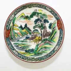 2026年最新】九谷 角福の人気アイテム - メルカリ