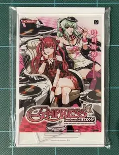 2026年最新】IIDX EMPRESS ポスターの人気アイテム - メルカリ