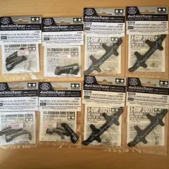 2026年最新】カーボンサイドステーの人気アイテム - メルカリ