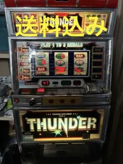 2026年最新】パチスロ ジャンクの人気アイテム - メルカリ