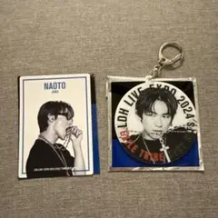 2026年最新】EXILE expo naotoの人気アイテム - メルカリ