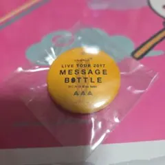 2026年最新】amazarashi 缶バッジの人気アイテム - メルカリ