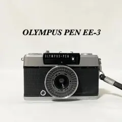 2026年最新】olympus-pen ee3の人気アイテム - メルカリ