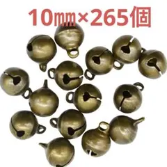 2026年最新】鈴 骨董の人気アイテム - メルカリ