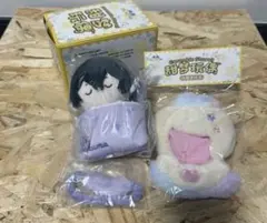 2026年最新】あんスタ 中国 甜夢ぬいぐるみの人気アイテム - メルカリ