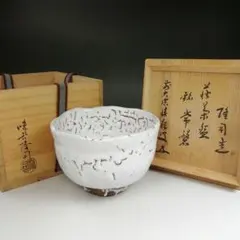 2026年最新】味舌隆司の人気アイテム - メルカリ