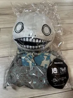 2026年最新】エミール パペットの人気アイテム - メルカリ