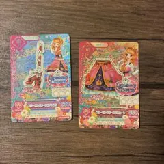 2026年最新】ドリーミークラウンの人気アイテム - メルカリ