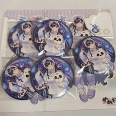 2026年最新】メメントモリ ポストカードの人気アイテム - メルカリ