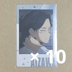 2026年最新】相澤消太 スナップマイドの人気アイテム - メルカリ