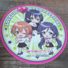 2026年最新】ラブライブ μ's コースターの人気アイテム - メルカリ