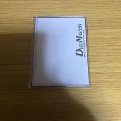 2026年最新】デュ円 サイドローダーの人気アイテム - メルカリ