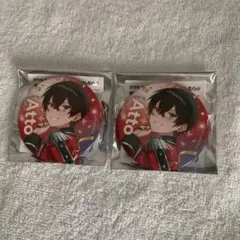 2026年最新】あっとくん缶バッジの人気アイテム - メルカリ