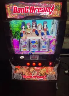 2026年最新】スマスロ バンドリの人気アイテム - メルカリ