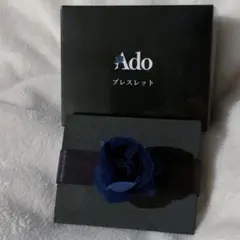 2026年最新】Adoピアスの人気アイテム - メルカリ