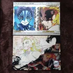 2026年最新】ufotable ランチョンマット 煉獄の人気アイテム - メルカリ