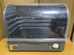 2026年最新】mr ドライブースの人気アイテム - メルカリ