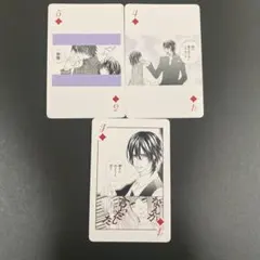 2026年最新】ヴァンパイア騎士 トランプの人気アイテム - メルカリ