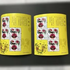 2026年最新】中国 切手 干支の人気アイテム - メルカリ