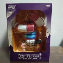 2026年最新】A賞 オーズ ビッグソフビの人気アイテム - メルカリ